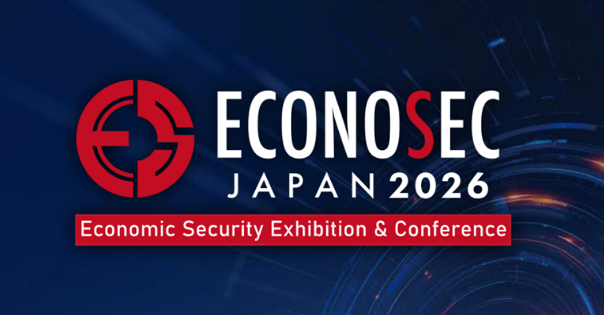 ECONOSEC